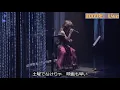 【中森明菜／名カバー009】『悪女』