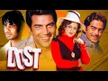 Lagu Dost (1974) - 70s Superhit Blockbuster Romantic Action Movie - Dharmendra, Hema Malini, Shatrughan S