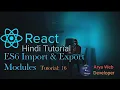 ES6 Import Export Modules In React JS 2021