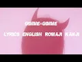 Download Lagu Gimme×Gimme - Hatsune Miku ・Kagamine Rin (Rom/Eng/Kanji Lyrics)