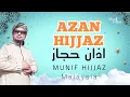 Download Lagu AZAN HIJJAZ - Munif Hijjaz