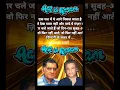 Download Lagu Zindagi Ke Safar Main... Aap Ki Kasam (1974) #kishorekumar #anandbakhshi #hindisong #ManojMusicMood
