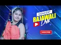 Download Lagu BELI CINTA  // JADUL SCORPION MUSIC PALEMBANG // ZAMPRO STUDIO