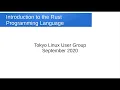 TLUG 2020-09-12 Introduction to Rust