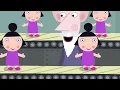 Ben and Holly’s Little Kingdom | Rock'em Sock'em Robots | Kids Videos
