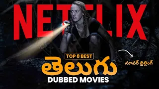top 8 must watch telugu dubbed movies in netflix 