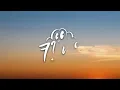 Alan Jackson - Remember When (Lyrics)
