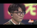 Download Lagu [明日花絮]又一首唱进心里的歌！杨幂：你到底被生活抽了多少耳光？