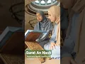 Download Lagu Surat An Nash, ngaji suara merdu penyejuk jiwa