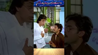 Shorts PawanKalyan Raghuvaran Understanding Suswagatham 