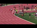The Closest 800m Finish Ever