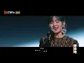 【纯享】#容祖儿 #周笔畅 《飞女正传》致敬偶像#杨千嬅 勇敢追爱就是此生最壮丽冒险 ｜《声生不息·大湾区季》 Infinity And Beyond S4｜ MangoTV