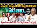 Download Lagu మరో కొత్త రాజధాని పెడతాం.! Sr Journalist Satya Murthy on Sajjala Comments over AP Capital | YS Jagan