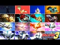 Download Lagu 【FE3】ウルトラマン Fighting Evolution 3 全必殺技集