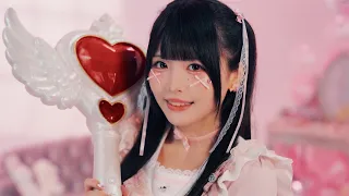 尽きない孤独 & 姫プしろ！/ たかやん (Official Music Video)