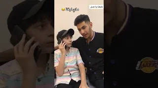 ماي ليفة 