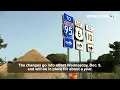 NOW RIDOT announces traffic pattern changes coming to connector