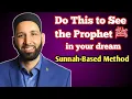 Download Lagu The Secret to Seeing Prophet Muhammad ﷺ in Your Dream | Omar Suleiman 