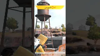 انا اقول اقعد 