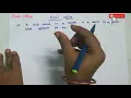 What is NULL value 4 Sql in telugu