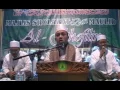 Download Lagu MAULA YA SHOLLI - MAJLIS SHOLAWAT DAN MAULID AL GHOFILIN