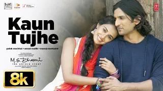 KAUN TUJHE Full Video | M.S. DHONI -THE UNTOLD STORY |Amaal Mallik Palak|Sushant Singh Disha Patani