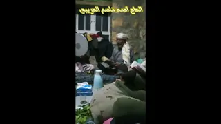 سعد من زار الحبايب   الحاج أحمد قاسم الحريبي   مولد ١٤٤٣ه  دندنها