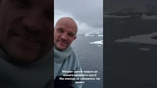 1 февраля 2025 г.