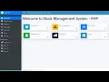 Stock Management System in PHP MySQL with Free Source Code Download