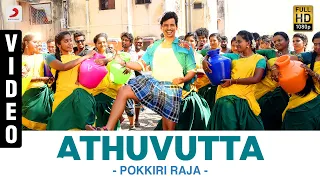 pokkiri raja athuvutta video jiiva hansika motwani d imman