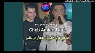                                                      دندنها
