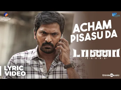 Accham Pisaasu Da - YouTube