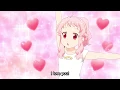 Download Lagu I Love You – Anima Yell!