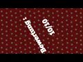 Sido - Fühl Dich frei Songtext (Neues Album 2013) Musik Review Video zu 30-11-80