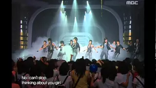 Download Super Junior - U, 슈퍼주니어 - 유, Music Core 20060701 MP3