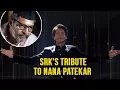 Download Lagu Chala Hawa Yeu Dya | Shahrukh Khan Pays Tribute To Nana Patekar's Natsamrat!