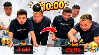 Time bomb game! 🎯😂#trending #challenge #funny #gaming #comedy #viral 