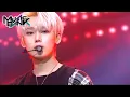 Download Lagu ENHYPEN(엔하이픈 エンハイプン) - FEVER (Music Bank) | KBS WORLD TV 210528