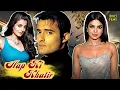 Download Lagu Aap Ki Khatir | Hindi Full Movie | Akshaye Khanna | Priyanka Chopra | Ameesha Patel | Hindi Movie
