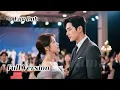 Download Lagu 😱He was supposed to be OLD and DISABLED… so why is the man before her a cold, handsome CEO?