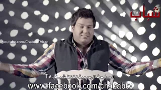 Jaafar El Ghazal Testahel جعفر الغزال تستاهل 