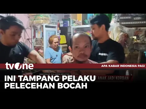 Predator Anak Diringkus, Empat Anak Jadi Korban