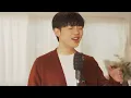 FrenchW - โทรศัพท์เครื่องเก่า [Chill Café Session]