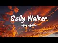 Iggy Azalea - Sally Walker (Lyrics) | BUGG Lyrics
