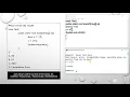 v3 type conversion - Java Certification