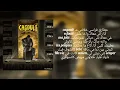 lyrics lferda ma joli