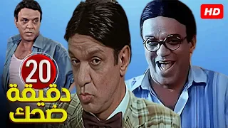 اكثر من تلت ساعة كوميديا متواصله اقوي تجميعة افيهات رضا حامد بطريقته الخاصة هتموت من الضحك 