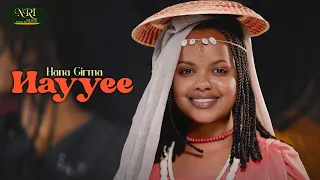 Hana Girma Hayyee New Ethiopian Oromo Music 2025 Official Video 
