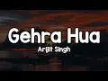 Lagu Gehra Hua (From \