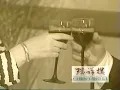 Chen Yang Li NH restaurant commercial May 2000